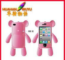 視覺溝通的藝術(shù) 通信產(chǎn)品設(shè)計的圖片美學(xué)